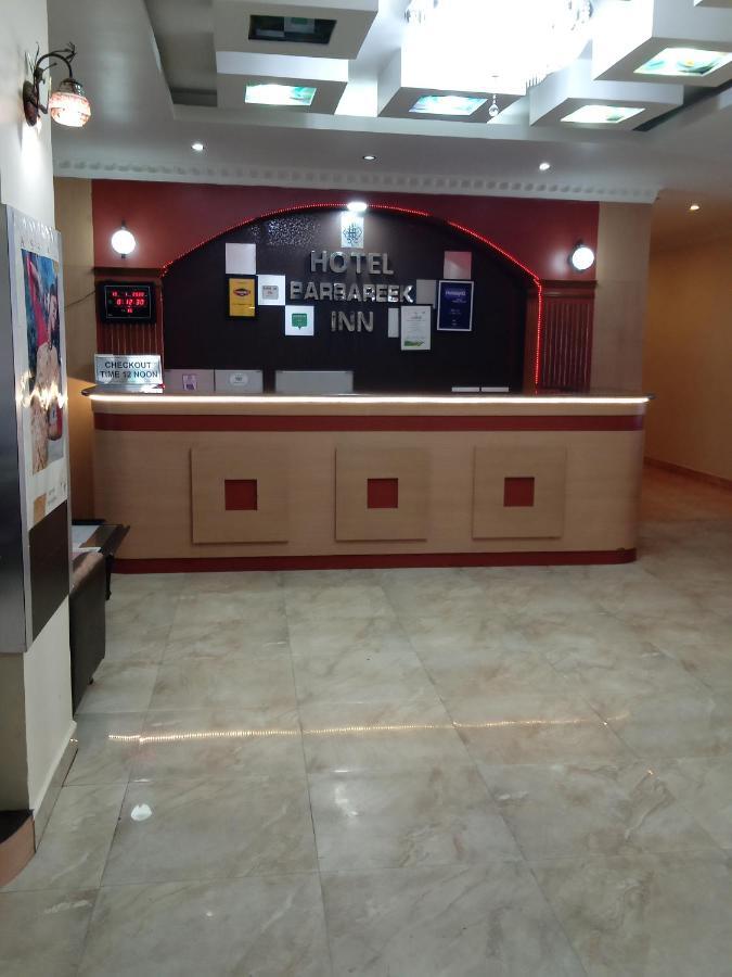 Hotel Barbareek Shillong Zewnętrze zdjęcie
